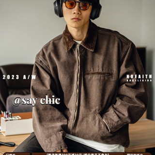 SAY CHIC Áo khoác American Retro Workwear Áo khoác đồng phục bóng chày rộng đau khổ