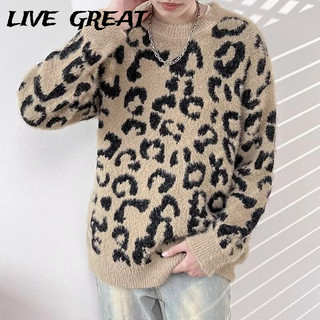  Live GREA Áo len nam xu hướng mới thời trang cá tính màu tương phản họa tiết da báo áo len cổ điển 