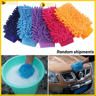 (Uthu) Găng Tay Rửa Xe Giặt Khăn Lau Xe Ô Tô Khăn Lau Bụi Tự Động Máy Giặt Mitt