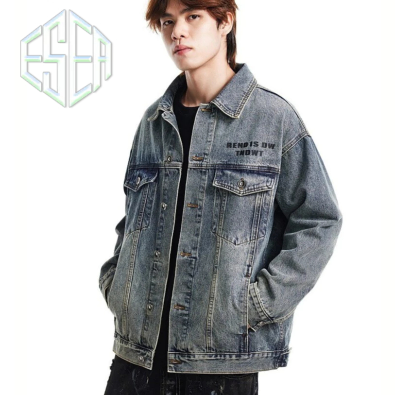 Áo khoác denim nam ESEA, áo khoác denim phong cách trung tính cao cấp dáng rộng cổ điển kiểu dáng cổ điển kiểu Mỹ
