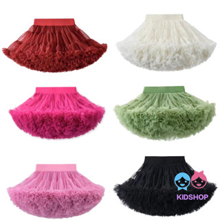 [Phong cách mới nhất#B023] Váy Tutu Thế Hệ Thứ Ba Plus Lông Tơ Mềm Gạc Phong Cách Chương Trình Hiệu Suất Váy Bé Gái Váy Nửa Lưới Gạc Pettiskirt