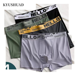 Quần lót nam KYUSHUAD màu trơn thanh niên kháng khuẩn đáy quần short boxer thoải mái thoáng khí