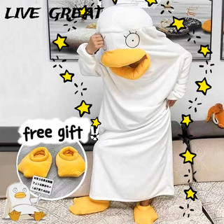  LIVE GREAT Bộ đồ ngủ liền thân kiểu vịt hoạt hình vui nhộn cho nam và nữ 