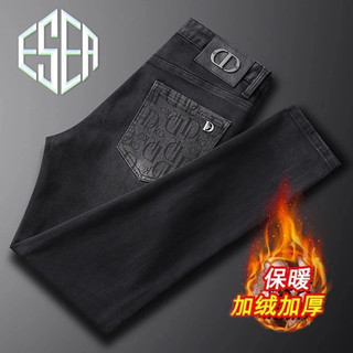 Quần jean nam ESEA dày dặn kiểu Mỹ cổ điển dày ấm áp hợp thời trang thương hiệu quần âu Hàn Quốc