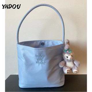  YADOU Túi Xách Kẹp Nách Chất Liệu Nylon Thêu Họa Tiết Thời Trang Hàn Quốc Cho Nữ 