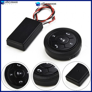 Bộ Điều Khiển Từ Xa Nút Bấm Thông Minh Không Dây gps Cho Vô Lăng Xe Hơi