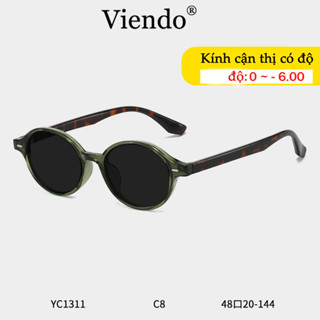 Kính Râm Phân Cực Nam Nữ VIENDO Kính Dâm Kính Mát Cận Gọng Nhỏ Bäu Duc Oval Chông Tia UV Thời Trang Thích Hợp Cho Đi Xe Đạp/Ngoài Trời/Thể Thao/Lái Xe/Du Lịch