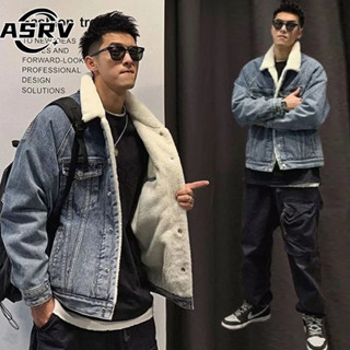 Áo khoác Denim ASRV Áo khoác mùa đông lót lông cừu Retro dày dáng rộng thông thường