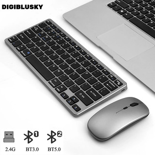 DIGIBLUSKY Bàn Phím Bluetooth 5.0 / 2.4GHz 2.4GHz + Chuột 78 Phím Không Dây
