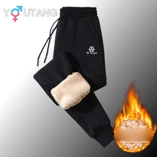 Youtang Quần lông cừu mùa thu đông dành cho nam, quần legging thể thao eo co giãn ấm áp