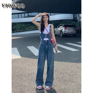 Uiowoo Bộ Áo Liền Quần denim Ống Rộng Hai Mảnh Thiết Kế Mới Có Thể Tháo Rời Cho Nữ