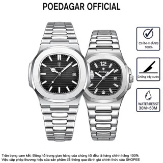 Đồng Hồ Cặp Đôi Chính Hãng POEDAGAR 613 Đồng Hồ Nam Vuông Đồng Hồ Nữ Kích Thước Nhỏ Đồng Hồ Thời Trang Tinh Tế Quà Tặng Đồng Hồ Kim Loại Sang Trọng Thanh Lịch Cổ Điển Dây Đeo Thép Không Gỉ Lịch Dạ Quang Chống Thấm Nước