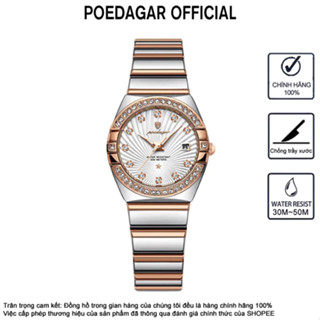 Đồng hồ nữ Chính hãng POEDAGAR 302 Đồng hồ thép không gỉ Dây đeo kim loại Đồng hồ sang trọng tinh tế Mặt số nhỏ Quà tặng nữ Quà tặng sinh nhật