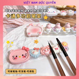 Hộp đựng bút làm móng đa năng hoạt hình, cốc rửa bút Kuromi dễ thương, bảng màu, hộp đựng bút vẽ, dụng cụ làm móng