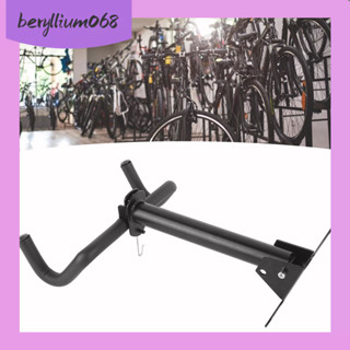 Móc Treo Xe Đạp gắn Tường Ngang Có Giá Để Đồ Trưng Bày Cho Nhà Trong Kho - Beryllium068