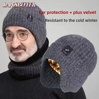 Mũ nam LANSBOTER Mùa đông trung niên và người già dày bảo vệ tai ấm áp Mũ len dệt kim