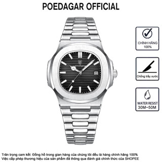 Đồng Hồ Nam Chính Hãng POEDAGAR 613, Mặt Số Vuông, Dây Thép Không Gỉ, Phong Cách Cổ Điển, Thời Trang Và Phù Hợp Với Môi Trường Công Sở Thiết kế theo phong cách Nautilus cổ điển, sang trọng và lịch lãm, bộ máy chất lượng cao của Thụy Sĩ