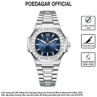 Đồng hồ nam POEDAGAR 918 có thiết kế mặt đồng hồ hình vuông, trang trí bằng kim cương sang trọng, dây đeo bằng thép không gỉ, phong cách sang trọng, thanh lịch, quyến rũ, Thiết kế Nautilus cổ điển, mang phong cách doanh nhân quà tặng nam giới