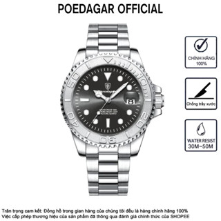 Đồng hồ nam Đồng hồ nam POEDAGAR 680 Đồng hồ phong cách mới chính hãng Dây đeo bằng thép không gỉ cổ điển Đồng hồ sang trọng Quà tặng nam Phong cách kinh doanh Đồng hồ chống nước thời trang hợp thời trang Lịch phát sáng Đồng hồ kim loại