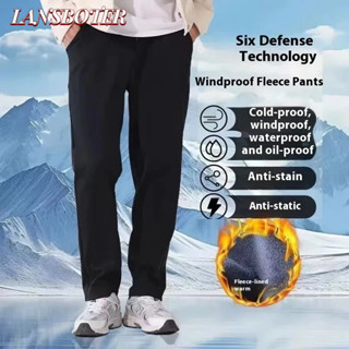  Lansboter Nam Quần Lót Mùa Xuân Thu Lông Cừu Lót Dày Rời Phù Hợp Với Kích Thước Quần Jogger 