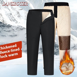  Lansboter Quần Nam Thu Đông Lông Cừu Lót Chống Gió Graphene Kinh Doanh Quần Thể Thao 