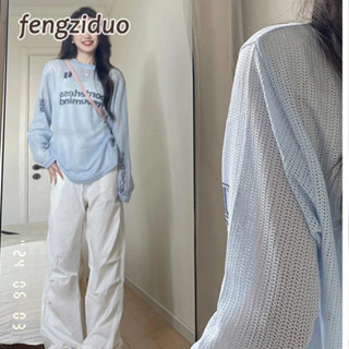 FENGZIDUO Áo Lưới nữ áo khoác mỏng hàn quốc rực rỡ chic nhí nhảnh Xinh  WCS2460LT0 25Z240622