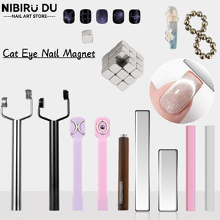  Dụng cụ làm móng tay nghệ thuật Làm móng tay Keo mắt mèo Nam châm đa chức năng Mắt mèo Pháp 