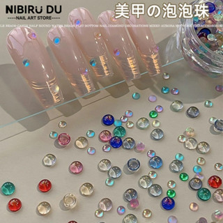 Móng Tay Nghệ Thuật Trang Trí Móng Tay Miếng Dán Giả Tưởng Nàng Tiên Cá Bong Bóng Hạt Đáy Phẳng Kim Cương Bán Nguyệt Hỗn Hợp Hộp Gói