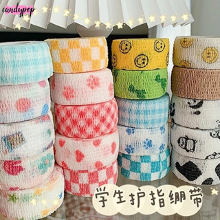 🍭Candy🍭Băng Quấn Ngón Tay Co Giãn Tự Dính Chống Mài Mòn Bảo Vệ Vết Thương Khi Chơi Thể Thao