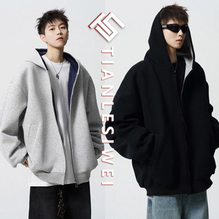 Tianlesiwei Bộ sưu tập đường phố cao cấp Mỹ màu tương phản áo hoodie giản dị mùa thu retro nam nữ dây kéo áo nỉ