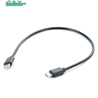 Cáp chuyển đổi Type C sang Micro USB