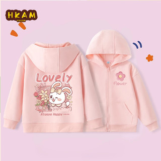 HKAM Áo Hoodie bé gái Áo có dây kéo trẻ em Áo Khoác Hoodie đơn giản thời trang có túi in hình thỏ