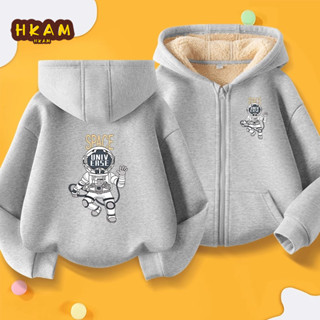  HKAM Áo Hoodie bé trai Trẻ em Áo nỉ lông cừu Áo khoác đơn giản dễ thương có túi in hình phi hành gia 