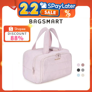 BAGSMART Túi đựng đồ vệ sinh cá nhân chống thấm nước Túi đựng mỹ phẩm Túi đựng đồ trang điểm nhẹ