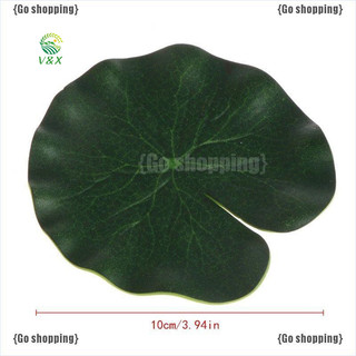 [V&X]Hoa Sen Giả Trang Trí Bể Cá 18cm