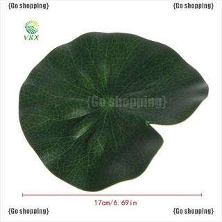 [V&X]Hoa Sen Giả Trang Trí Bể Cá 18cm