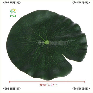 [V&X]Hoa Sen Giả Trang Trí Bể Cá 18cm