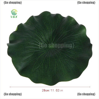 [V&X]Hoa Sen Giả Trang Trí Bể Cá 18cm