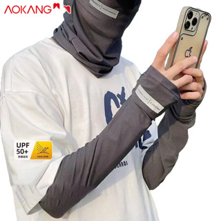 Aokong Nam Chống Nắng Mùa Hè Tay Chống Tia UV Phần Mỏng Thoáng Khí Kích Thước Lớn Tay Băng Lái Xe Và Đi Xe Mặt nạ Màu Trơn