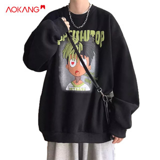 Áo len cao cấp AOKONG nam mùa thu không mũ oversize đẹp trai kiểu Mỹ áo khoác cổ tròn nặng