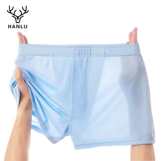 Quần lót nam HANLU băng lụa rộng thoáng khí thoải mái đơn giản giản đơn giản đa năng quần short màu trơn