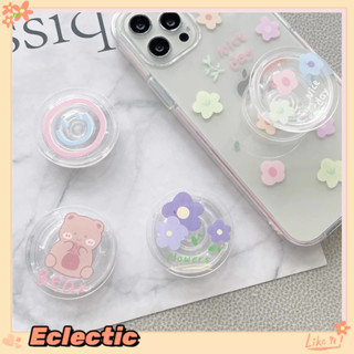 - Eclectic - Giá đỡ điện thoại di động thỏ hoạt hình dễ thương Vòng chống rơi Hàn Quốc Giá đỡ điện thoại di động