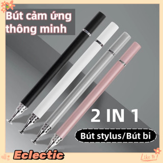- Eclectic - Bút màn hình cảm ứng Đầu đĩa nhựa Chỉnh sửa bút điện dung Bút cảm ứng điện thoại di động