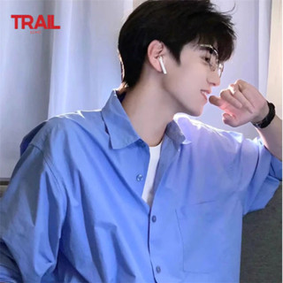 Trail Echo Nam Màu Trơn Ice Silk Áo Sơ Mi Phong Cách Mùa Hè Mới Cao Cấp Trẻ Trung Mặc Cổ Áo Dài Tay