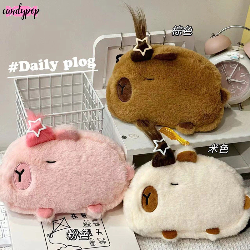 🍭Candy🍭Capybara Túi Đựng Bút Tóc Dài Capibala Túi Bảo Quản Sáng Tạo Sang Trọng Hộp Đựng Bút Chì Văn Phòng Phẩm
