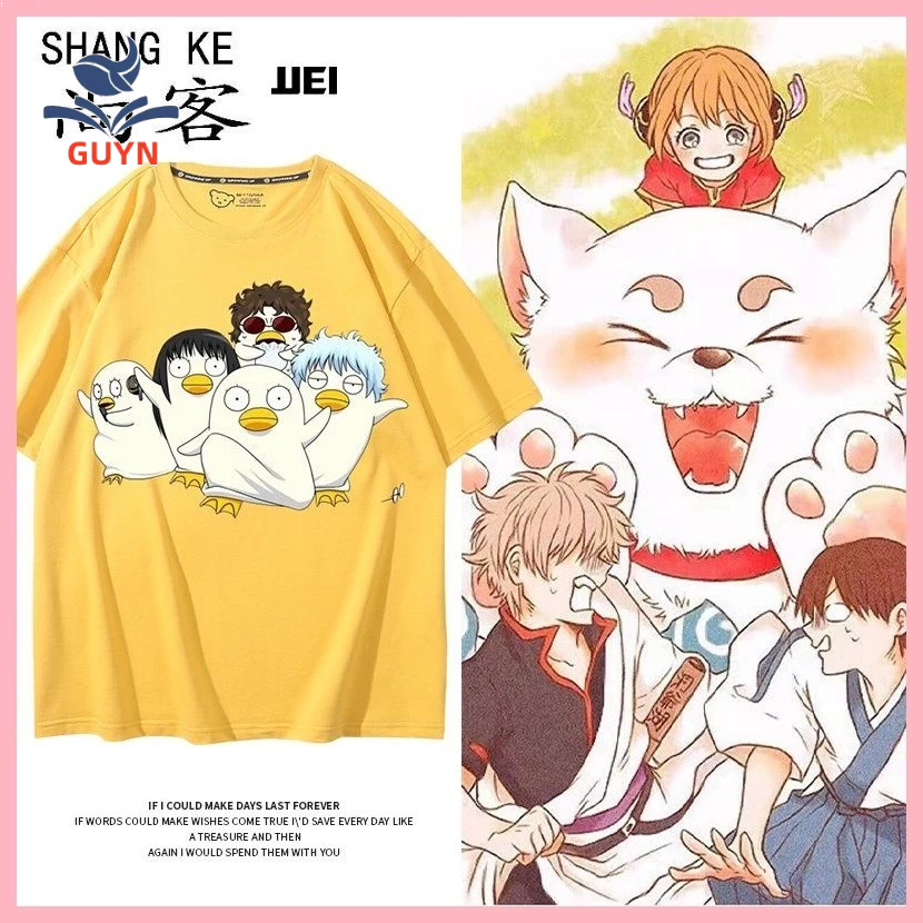 Áo Tay Ngắn Gintama Truyện Tranh Nhật Bản Gintama Master House Bạc Thời Gian Cố Định Mùa Xuân Elizab