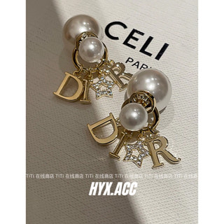 Bông Tai Nữ Vintage Nhẹ Sang Trọng Chữ Bông Tai Tua Rua Ngọc Trai