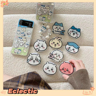 - Eclectic - Giá đỡ điện thoại Chiikawa Giá đỡ điện thoại có thể gập lại Giá đỡ điện thoại tự dính