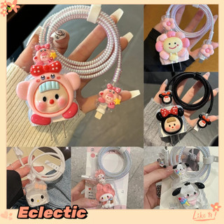 - Eclectic - Vỏ bảo vệ cáp dữ liệu hình chú chó con mèo con 3D trong suốt hoạt hình cho IP