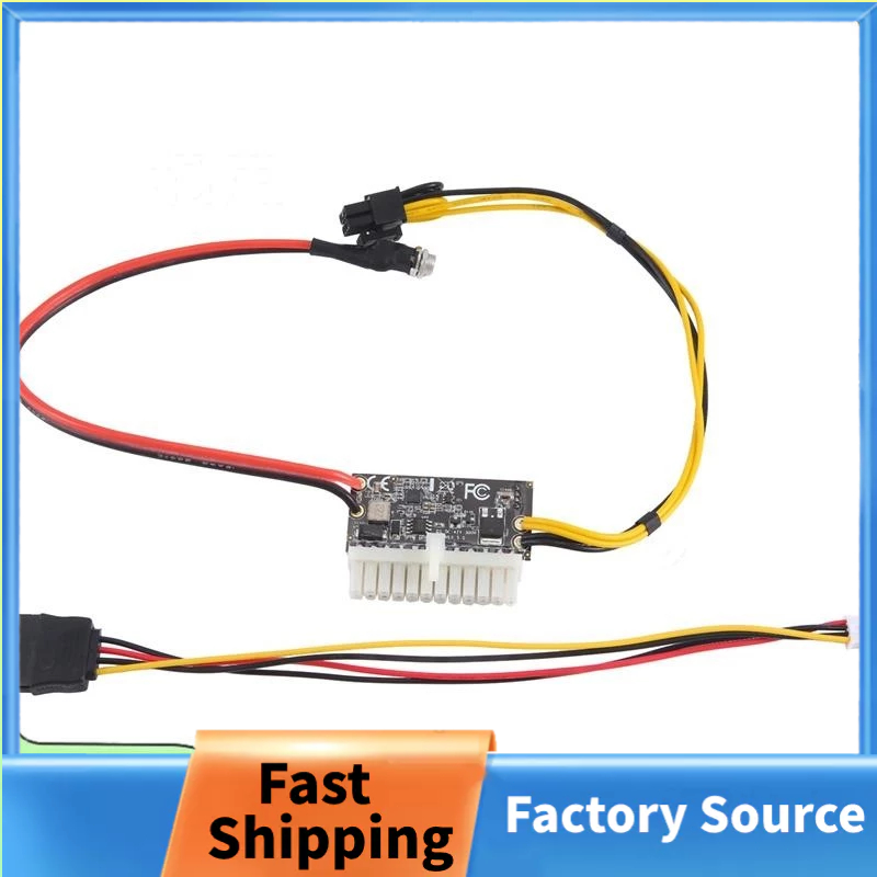 Công suất cao 300W 12V DC5.5X2.5MM Đầu vào DCATX PSU Pico ATX Công tắc khai thác PSU 24Pin MINI ITX 